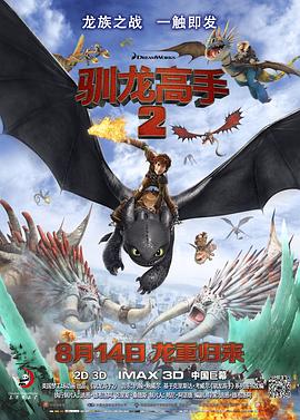 新连续射精回春按摩